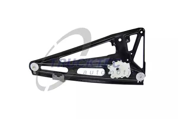 Хартенбос. 10-26509-sx. Молочники для кофе фарфоровые. Алюминиевый корпус для рэа 350 мм. Хартенбос.