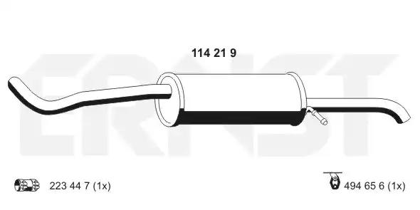 495 499. Глушитель Фольксваген Фокс. 6r6 253 609 AG. 20300-Cc00c глушитель. 1j6 253 609 aq Размеры.