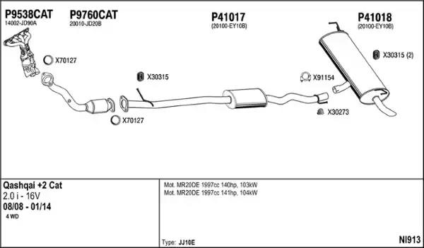 Ниссан кашкай j10 схема выхлопной системы