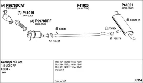 Выхлопная система ниссан кашкай j10 2 литра схема