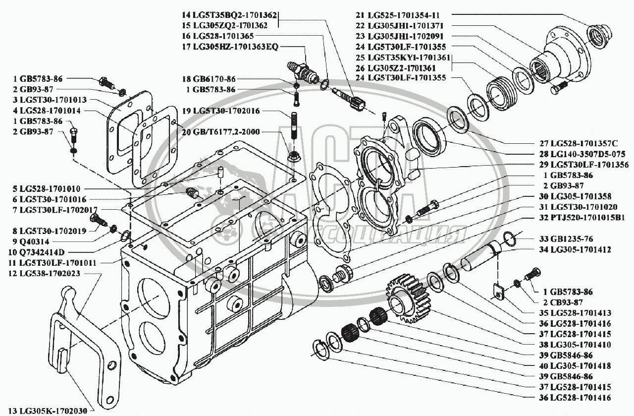 Коробка передач (1701)/1 для грузового автомобиля BAW ТРАНСМИССИЯ BJ  1044/1065