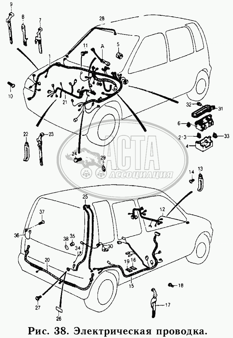 Электрическая проводка для DAEWOO TICO