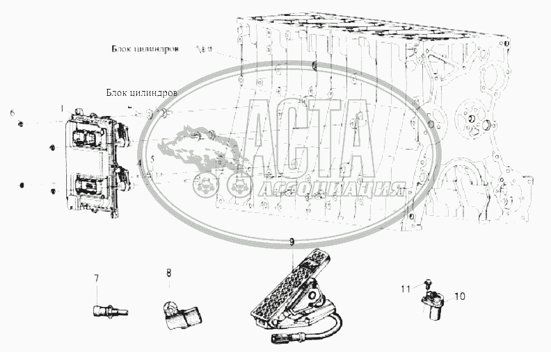 Масса электрическая DK238 FAW CA3252 (на низкой ножке) производитель SORL