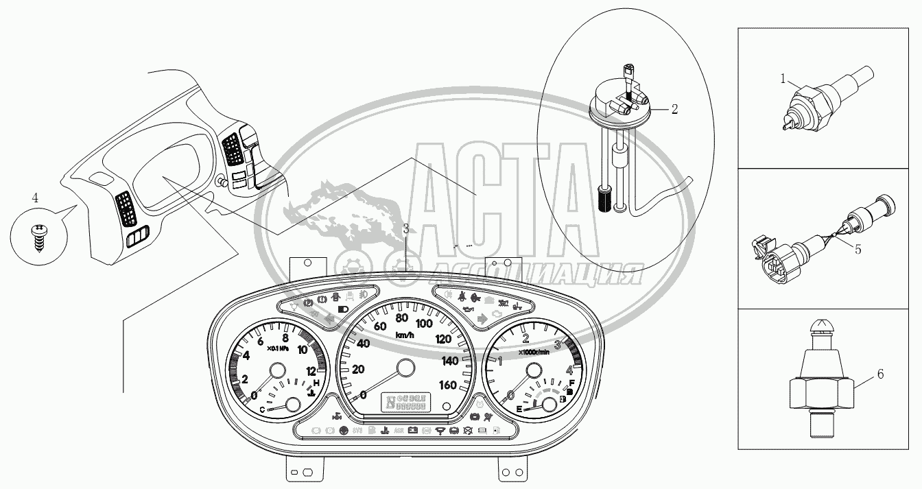 1SB2003760111 Устройство приборов для грузового автомобиля FOTON BJ1051,  BJ1061 (AUMARK)