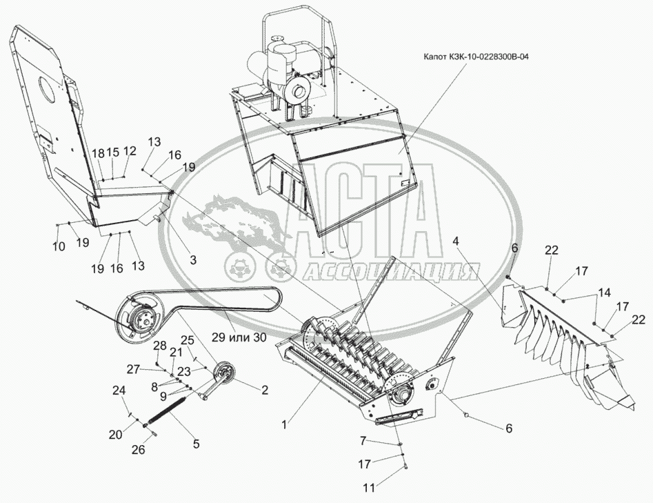 Соломоизмельчитель КЗК-12-0290000