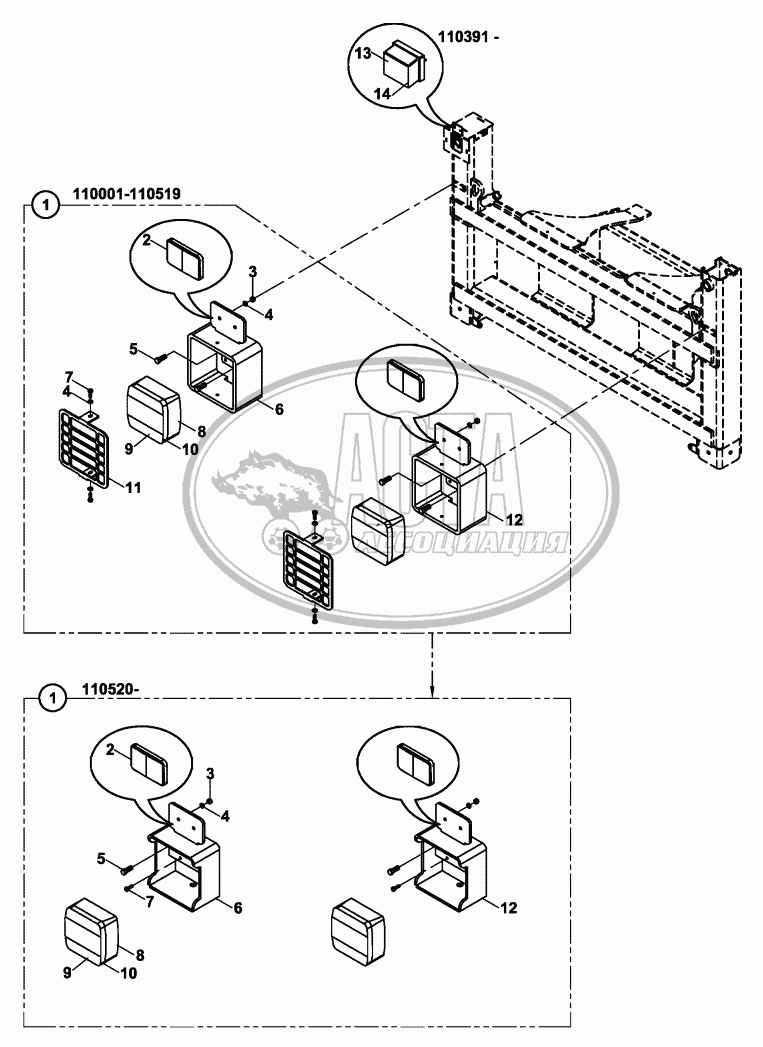 REAR LIGHTING UNIT, BACKHOE LOADER для HIDROMEK HMK-102B