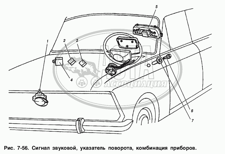 Понравилась новость? Не забудь поделиться ссылкой с друзьями в соцсетях.