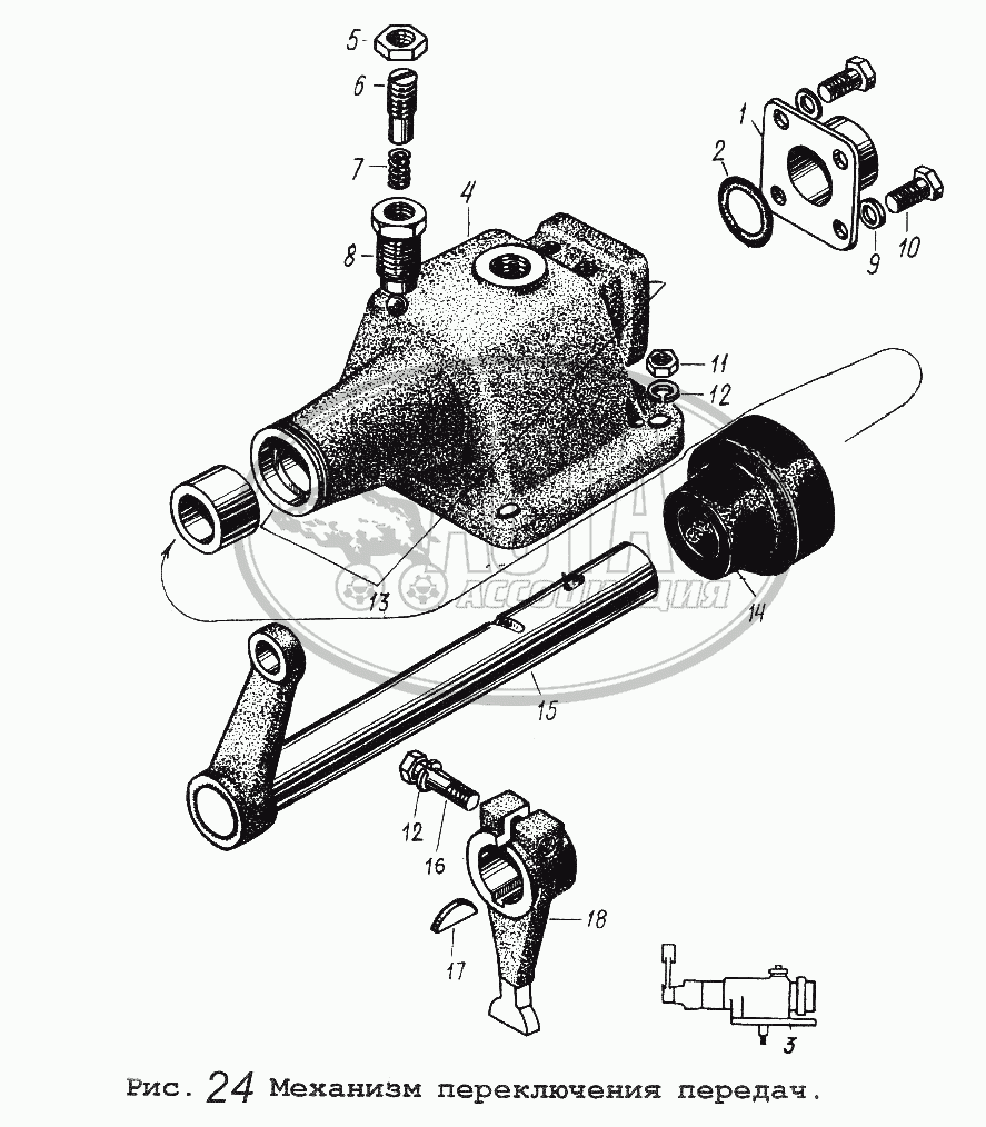 Механизм переключения передач для грузового автомобиля МАЗ-5551