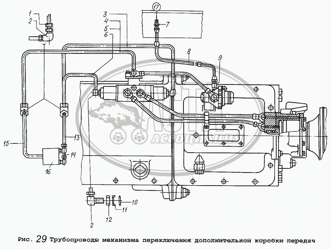 Трубопроводы механизма переключения дополнительной коробки передач для  грузового автомобиля МАЗ-5516