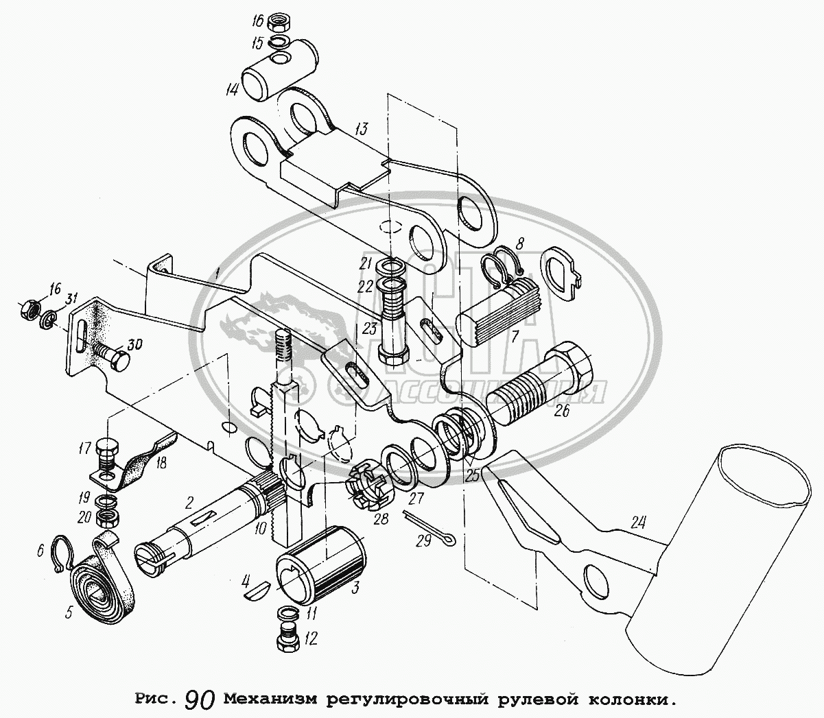 Механизм регулировочный рулевой колонки для грузового автомобиля МАЗ ОБЩИЙ  (СМ. МОД-ЦИИ)