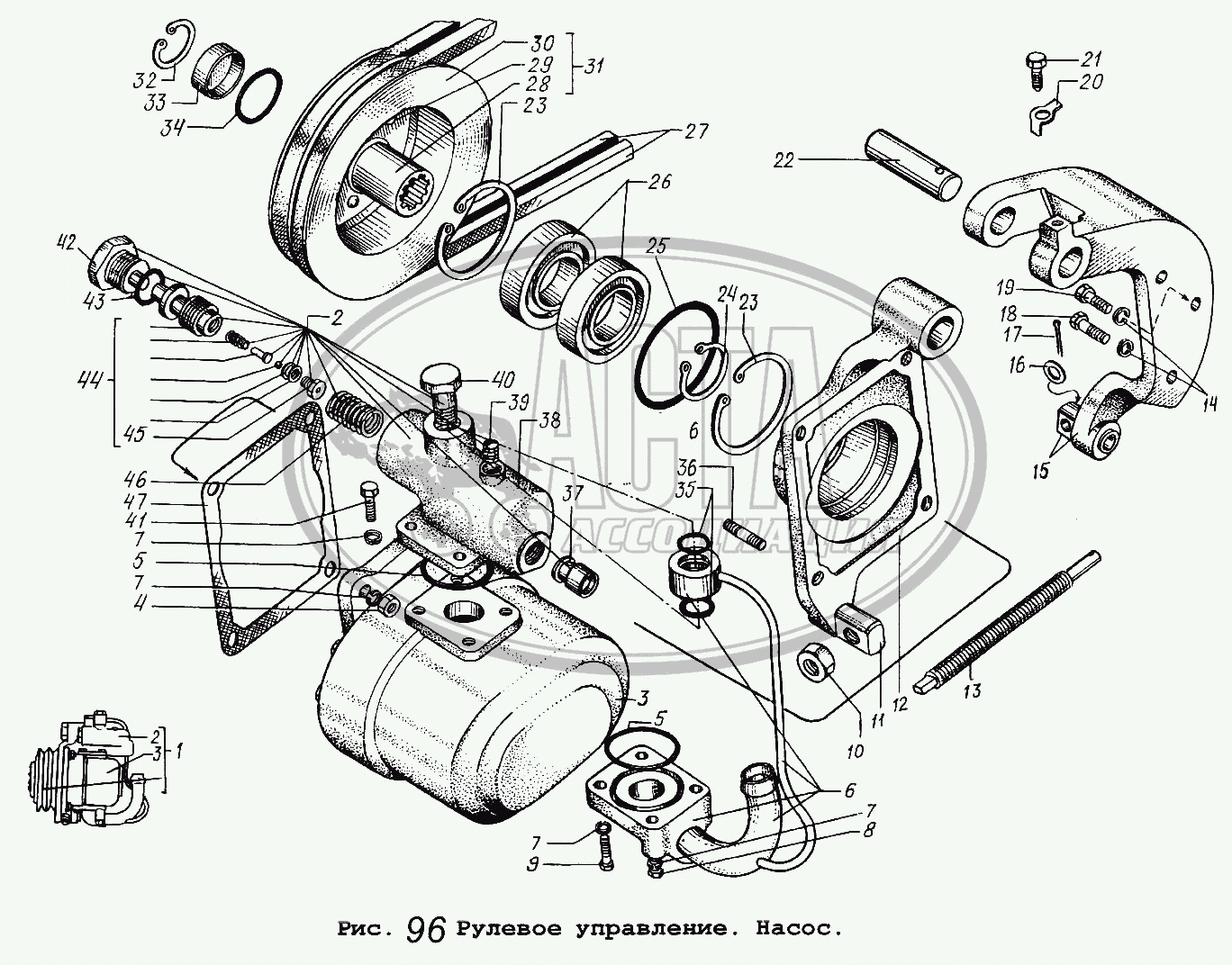 Рулевое управление. Насос для грузового автомобиля МАЗ-64229