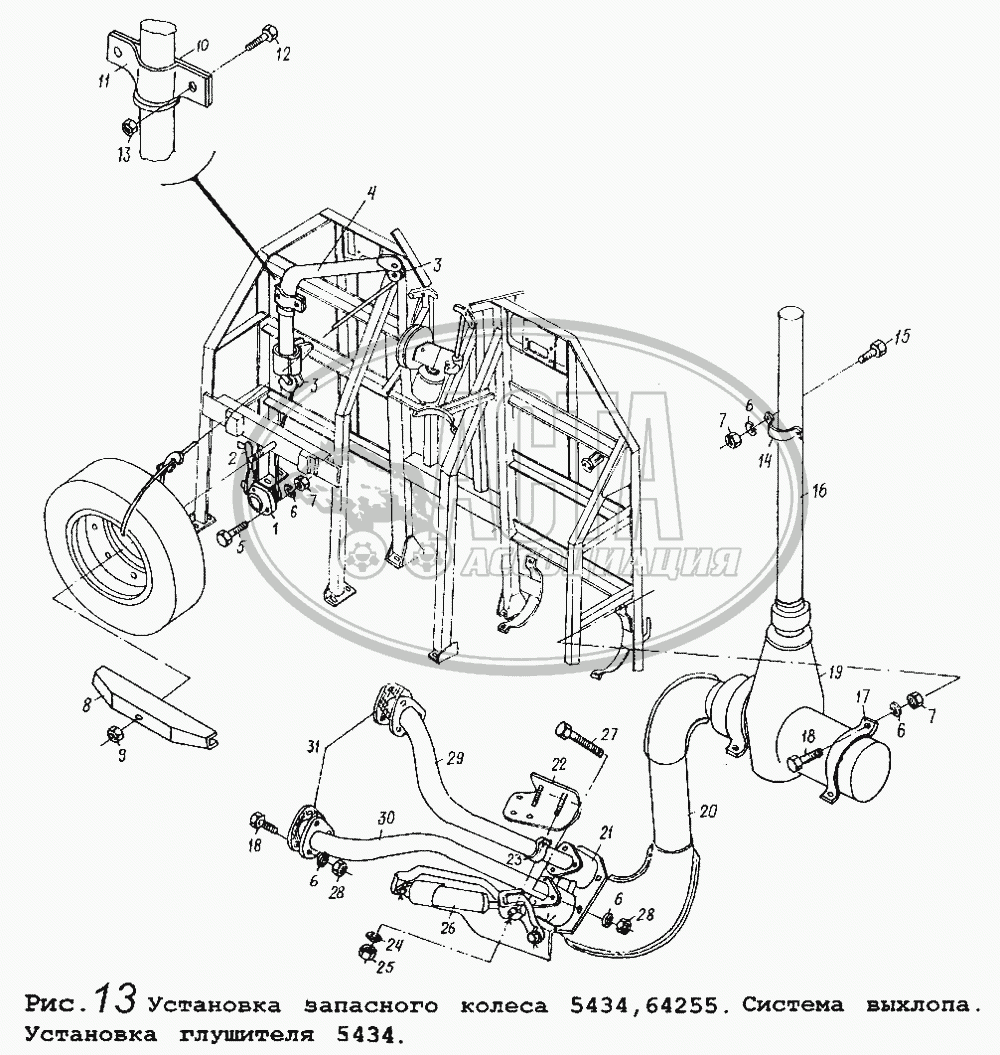 Система выхлопа. Установка глушителя 5434 для грузового автомобиля МАЗ-64255