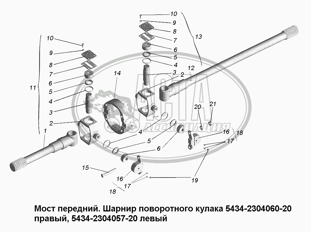 Мост передний.Шарнир поворот-го кулака 5434-2304060-20 прав.,  5434-2304057-20 лев. для грузового автомобиля МАЗ-543403, 641705, 641708