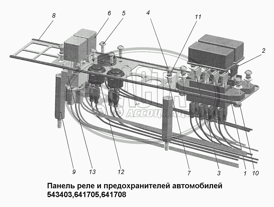 Панель реле и предохранителей автомобилей 543403, 641705, 641708 для  грузового автомобиля МАЗ-543403, 641705, 641708