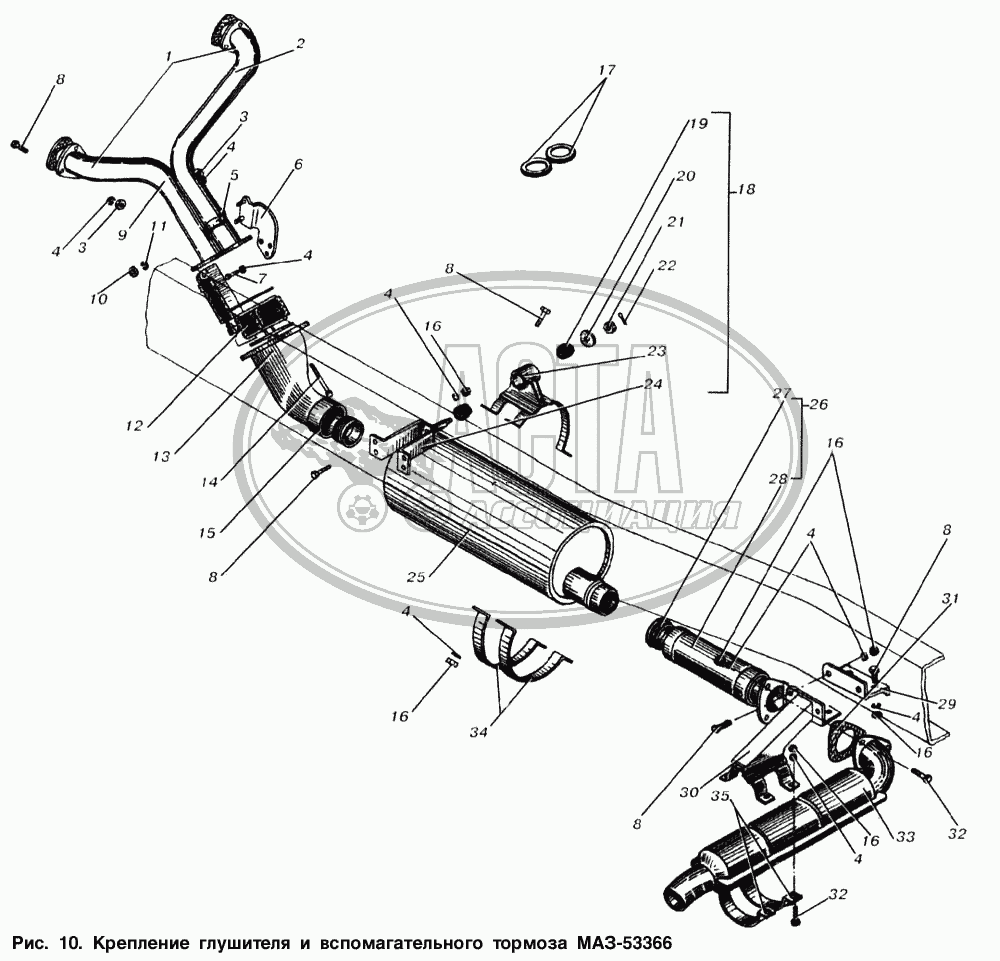 Крепление глушителя и вспомогательного тормоза МАЗ-53366 для грузового  автомобиля МАЗ-53363