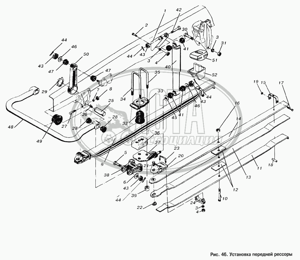 Установка передней рессоры для грузового автомобиля МАЗ-53366