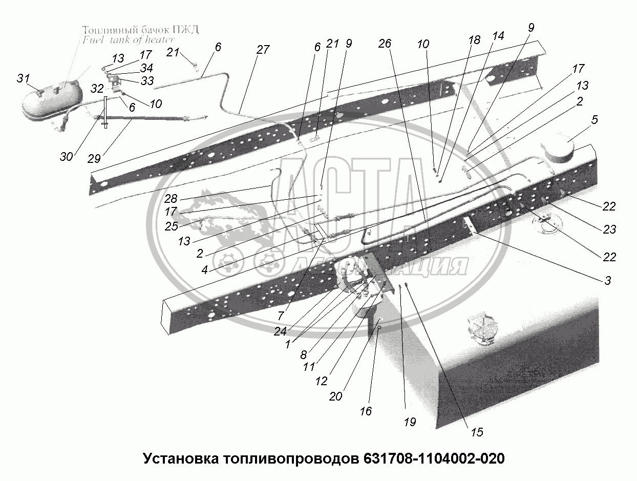 Система питанияУстановка топливопроводов 631708-1104002-020 для грузового  автомобиля МАЗ-631705, 631708