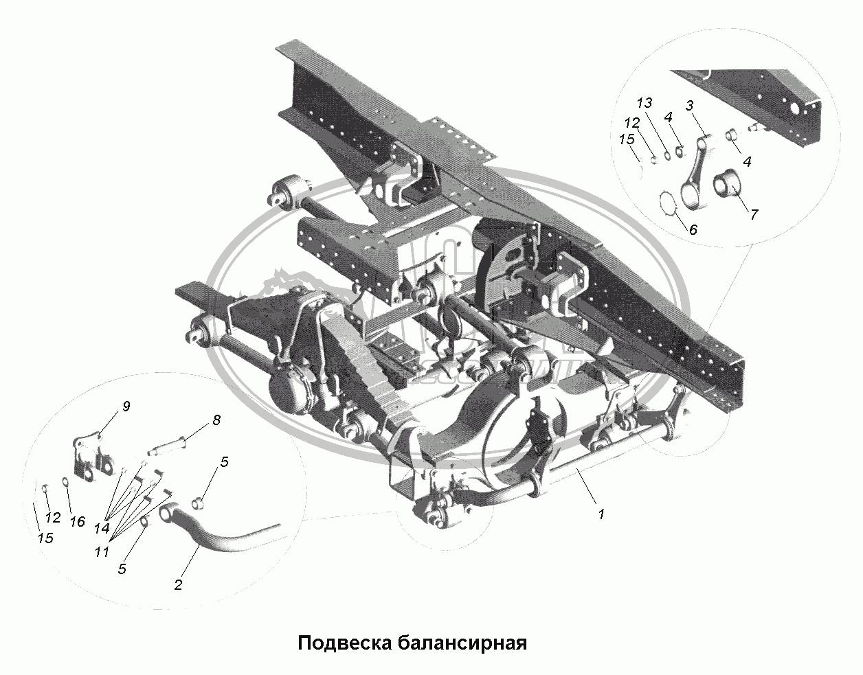 Подвеска задняяПодвеска балансирная для грузового автомобиля МАЗ-631705,  631708