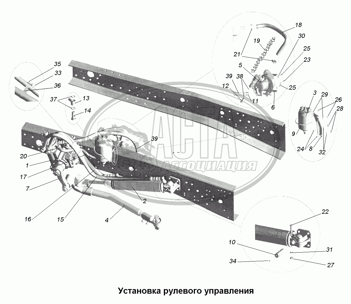Рулевое управлениеУстановка рулевого управления для грузового автомобиля  МАЗ-631705, 631708