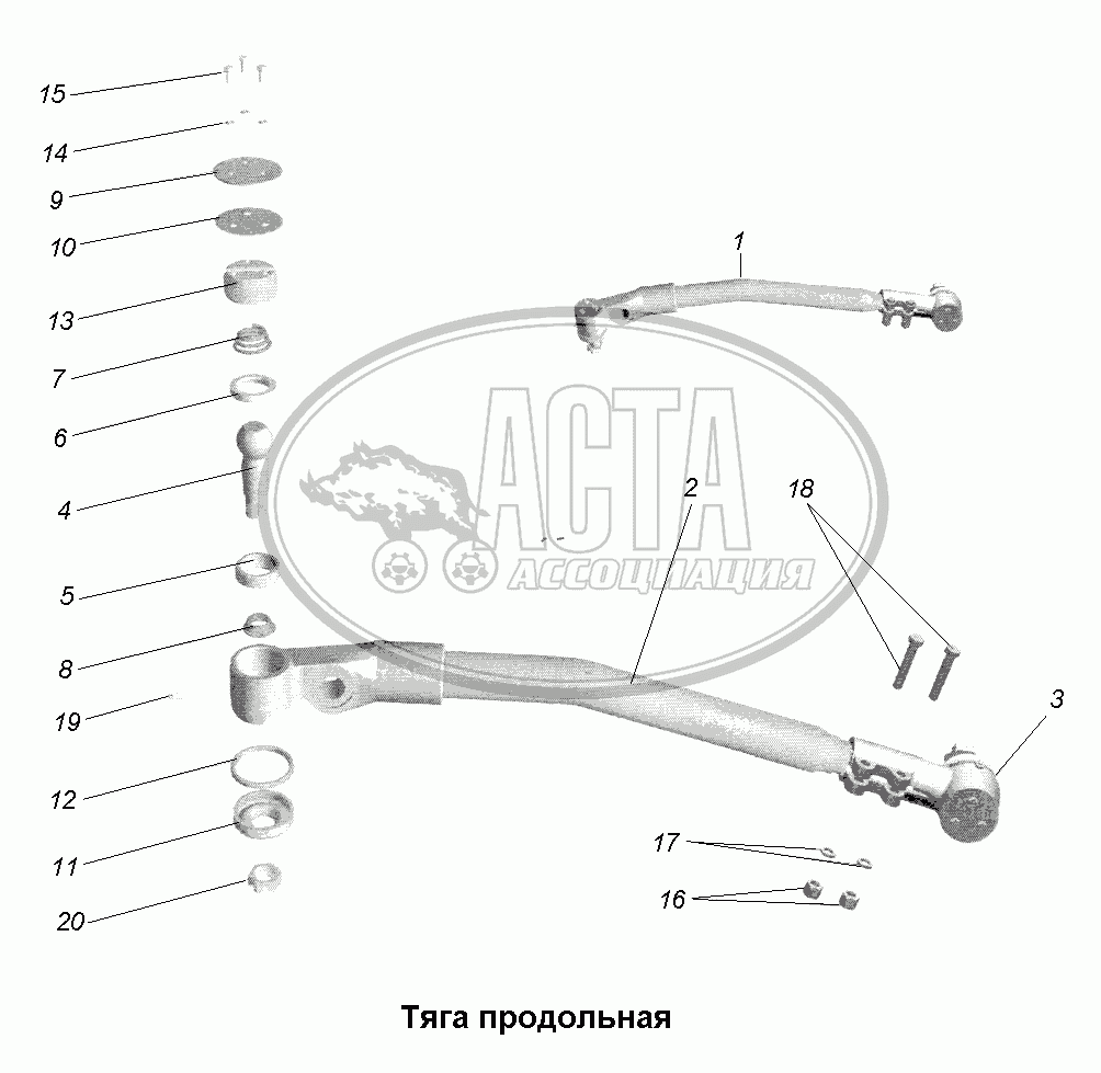 Рулевые тягиТяга продольная для грузового автомобиля МАЗ-631705, 631708