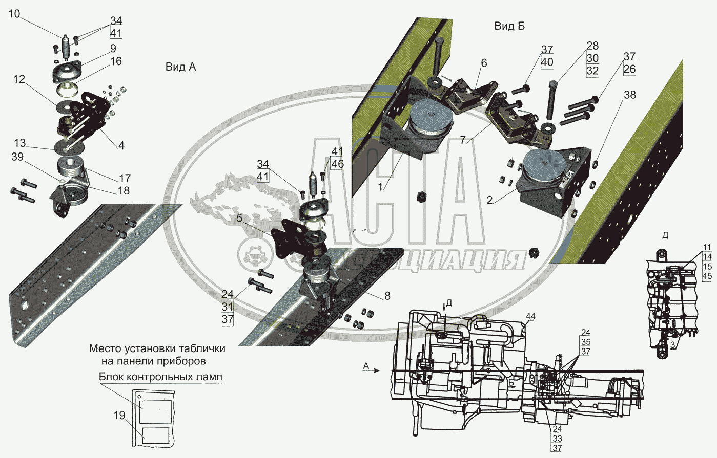 Крепление двигателя 6501B9-1001002-020, (030),(200),(210),(220),(230) для  грузового автомобиля МАЗ-6501B9