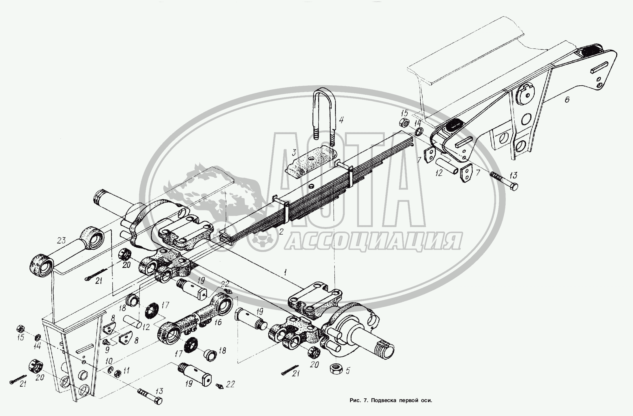 Подвеска. Установка первой оси для грузового автомобиля МАЗ-938662