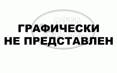 Техническое обслуживание и ремонт автомобилей МАЗ