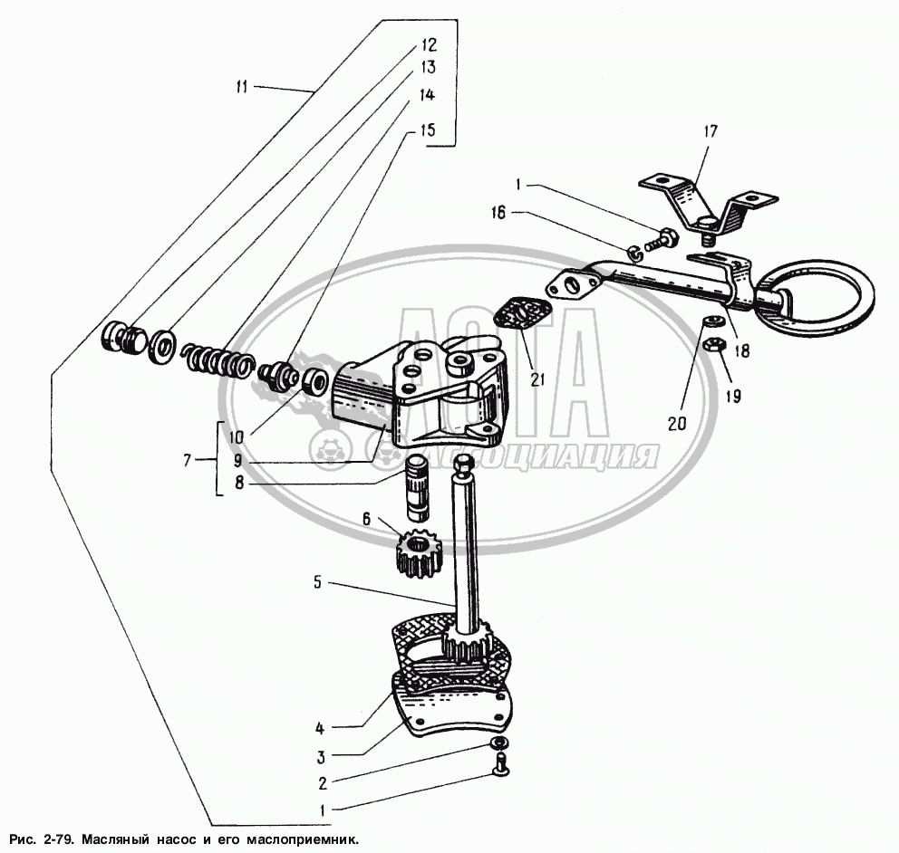 Масляный насос и его маслоприемник для АЗЛК МОСКВИЧ-2141