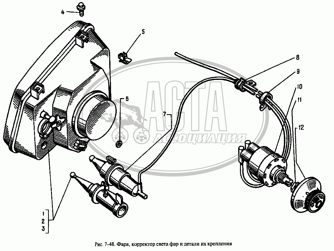 Фара, корректор света фар и детали их крепления для АЗЛК МОСКВИЧ-2335
