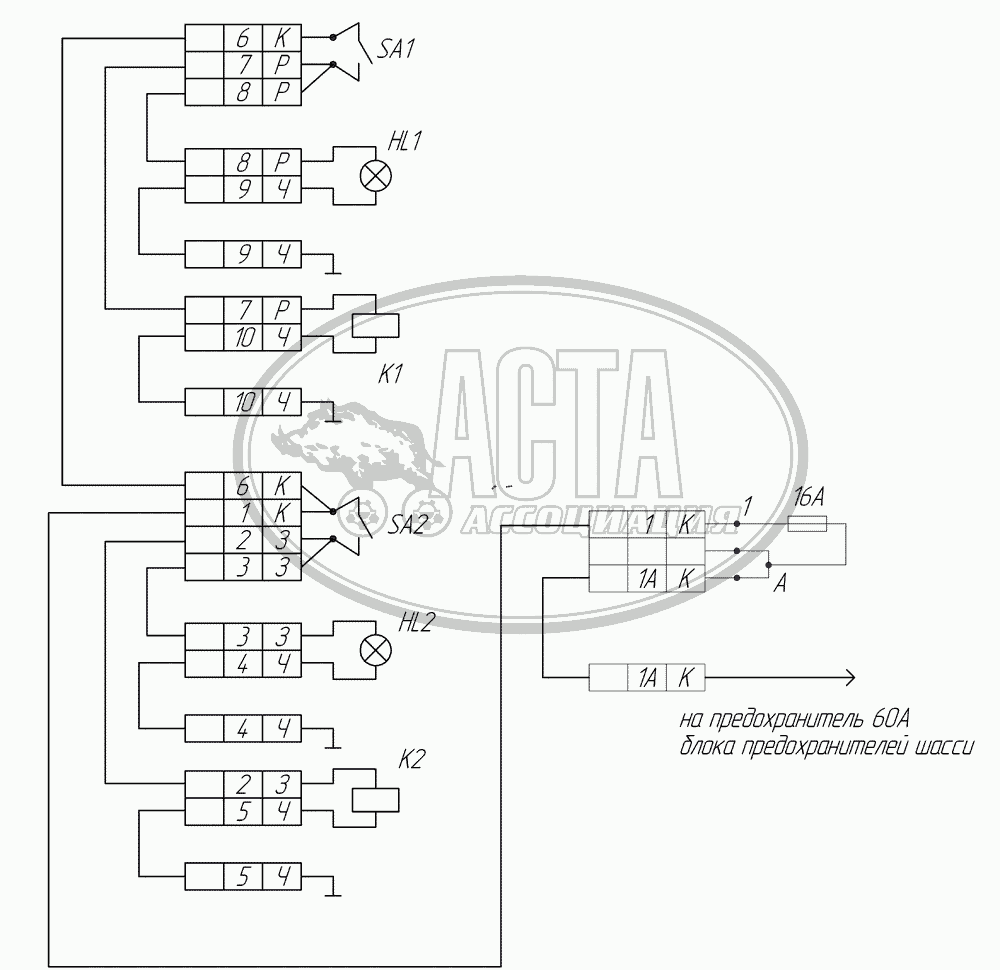 66065-3729010 Э3 Схема электрическая принципиальная (без насоса) для  грузового автомобиля НЕФАЗ-66063 (64, 65)