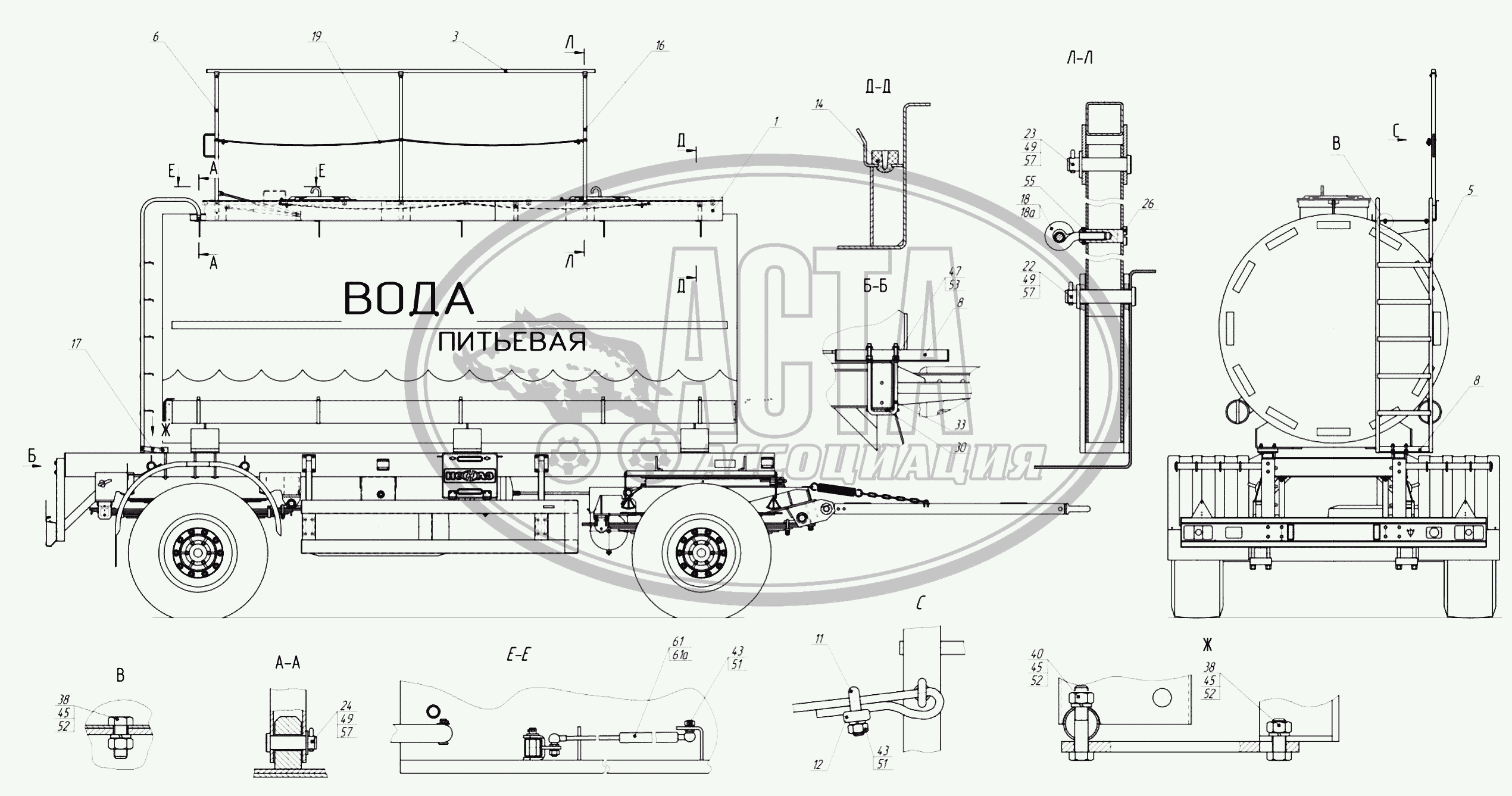 8602-8210030-04 Установка лестницы, поручня, площадки для грузового  автомобиля НЕФАЗ-8602-10-04