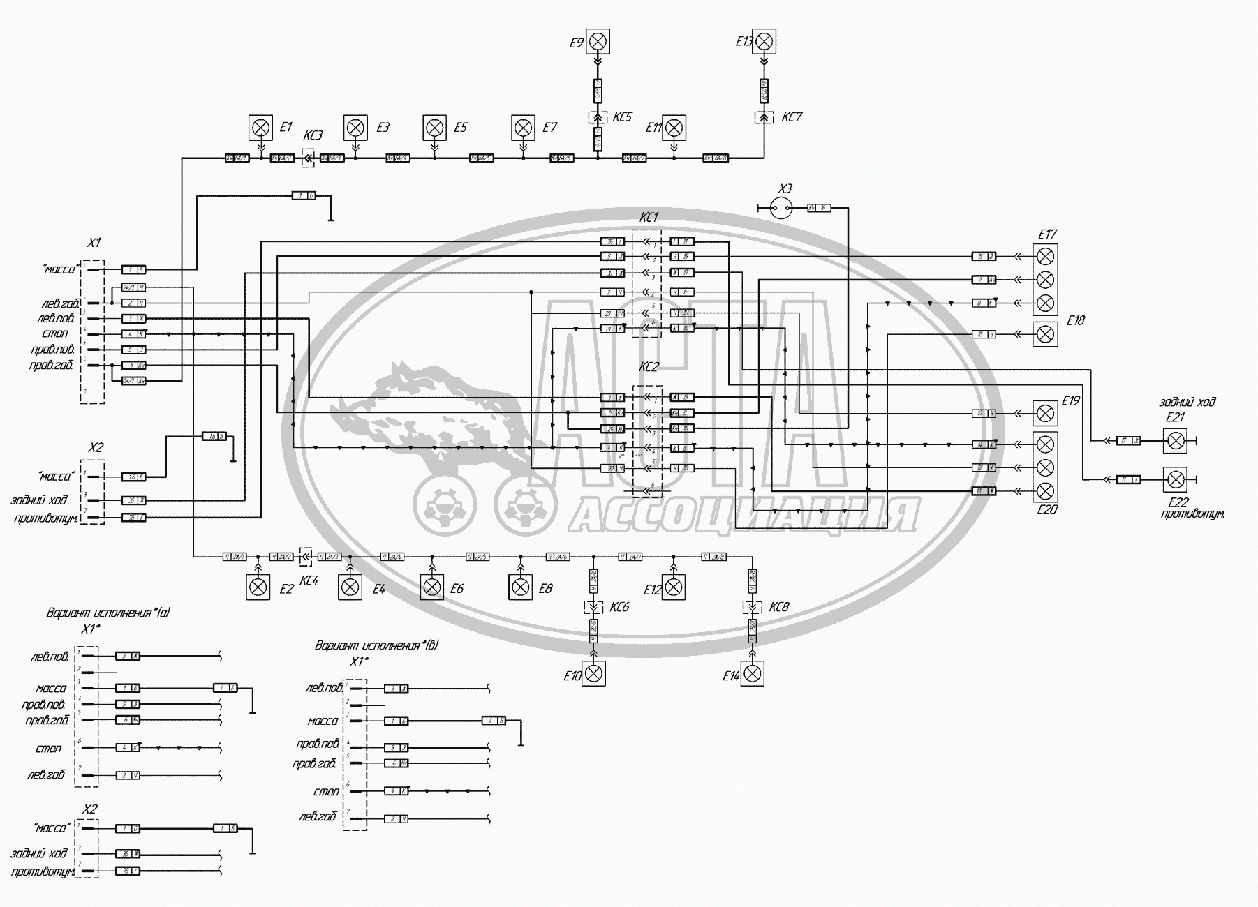 9334-3700010 ЭЧ Схема электрическая соединений для грузового автомобиля  НЕФАЗ-9334-10 (11, 13, 16, 17)