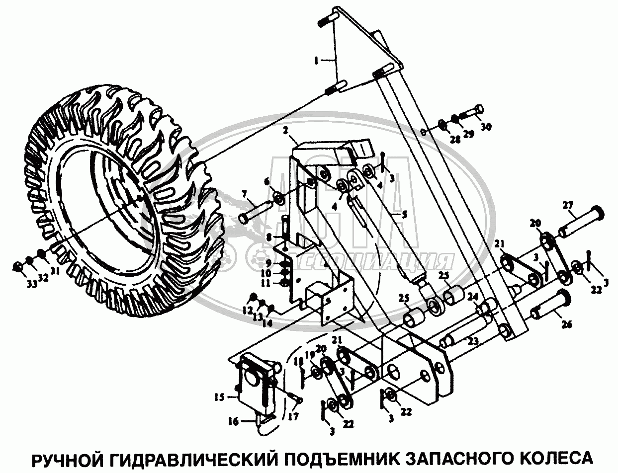 Подъемник запасного колеса ручной гидравлический для грузового автомобиля  SHAANXI SX-3255-DR 3804B 6Х4