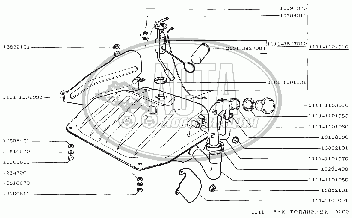 Бак топливный для ВАЗ-1111 