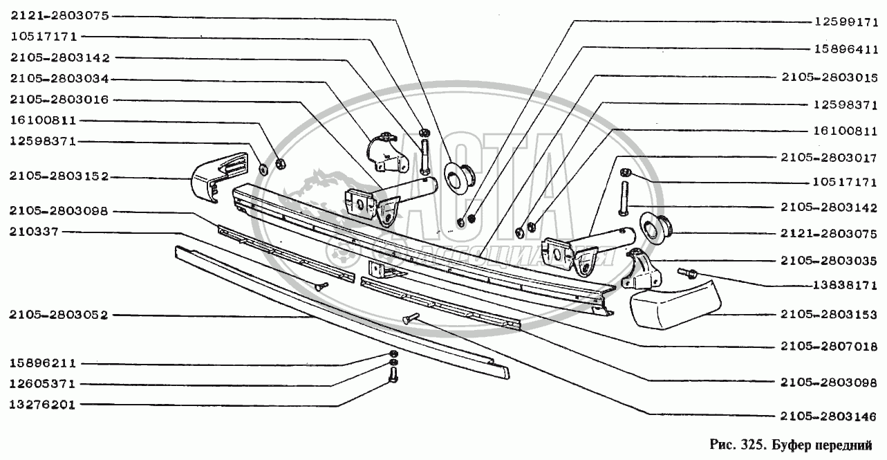 Буфер передний для ВАЗ-2104