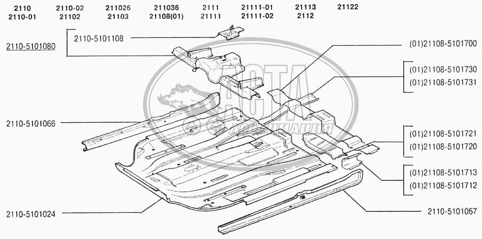 Где Купить Новый Кузов Ваз 2110