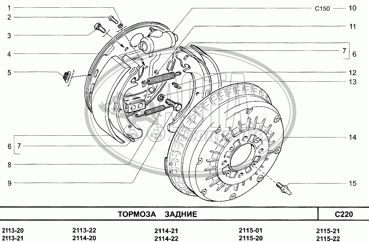 Тормозные Диски Ваз 2114 Купить