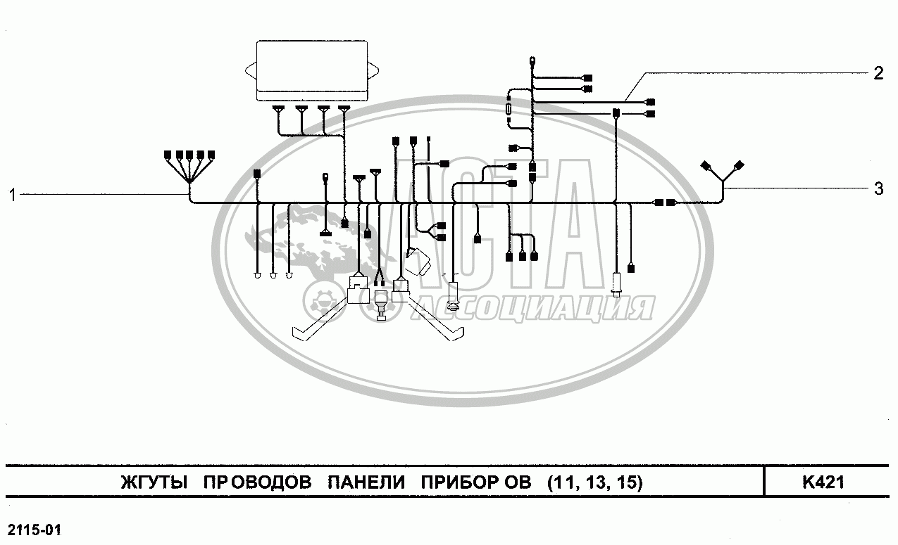 Жгуты проводов панели приборов (11, 13, 15) для ВАЗ-2114