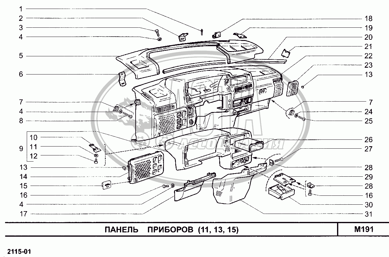 Панель приборов (11, 13, 15) для ВАЗ-2114