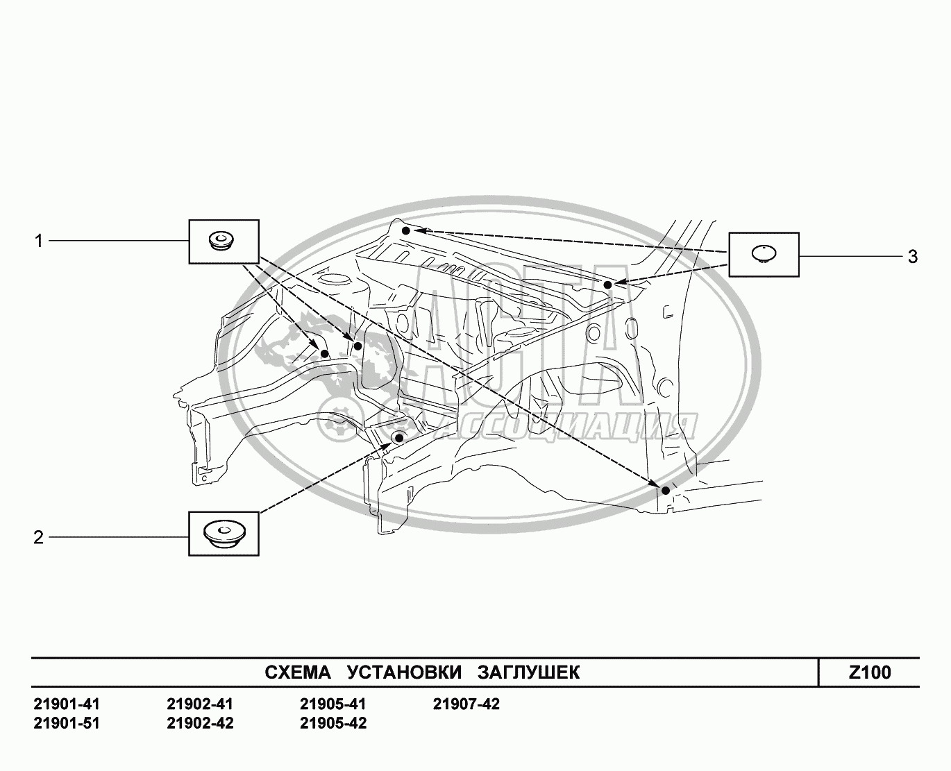 Схема гранта 2015 - 27/48