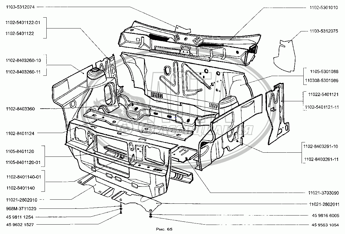Детали кузова для ЗАЗ-1105 (ДАНА)