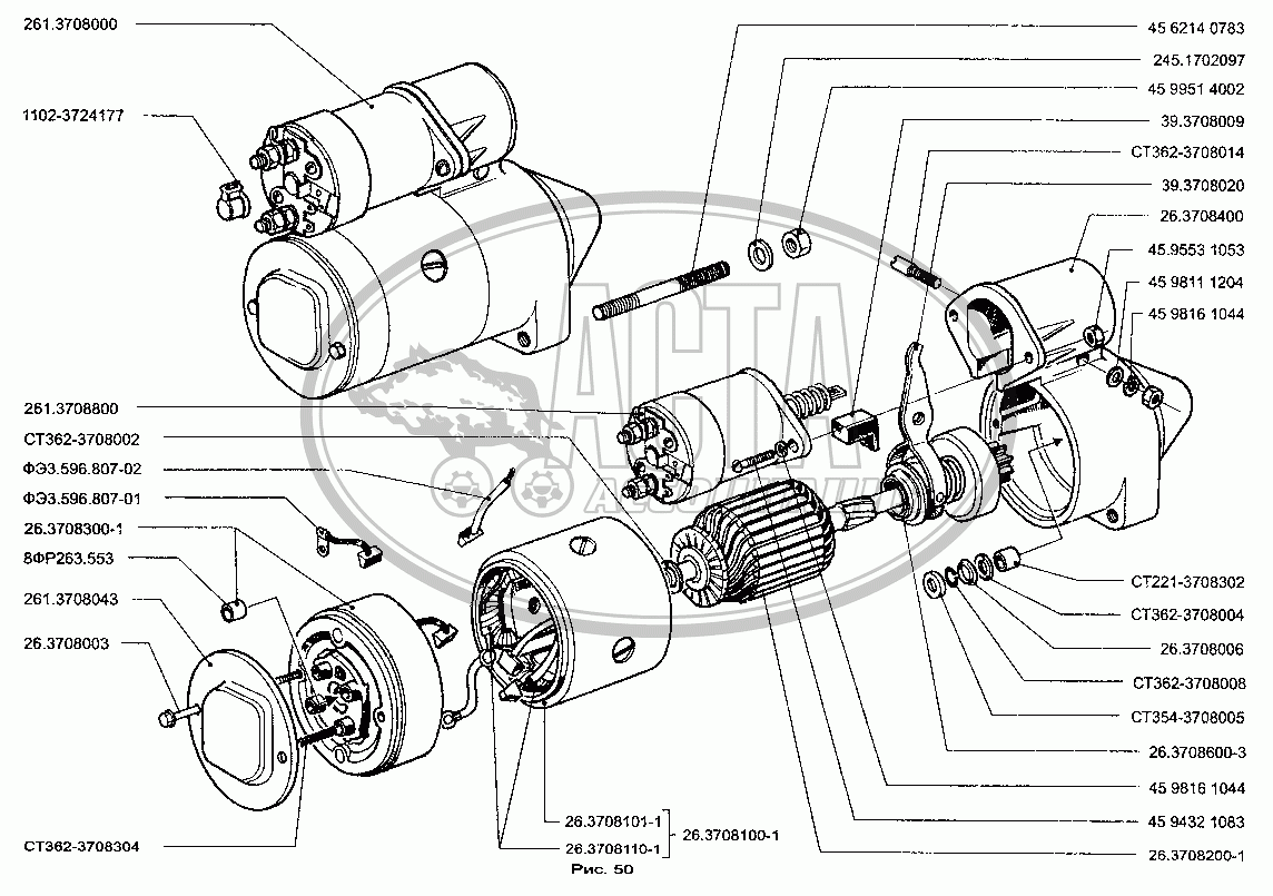 Стартер и детали стартера для ЗАЗ-1102 (ТАВРИЯ НОВА)