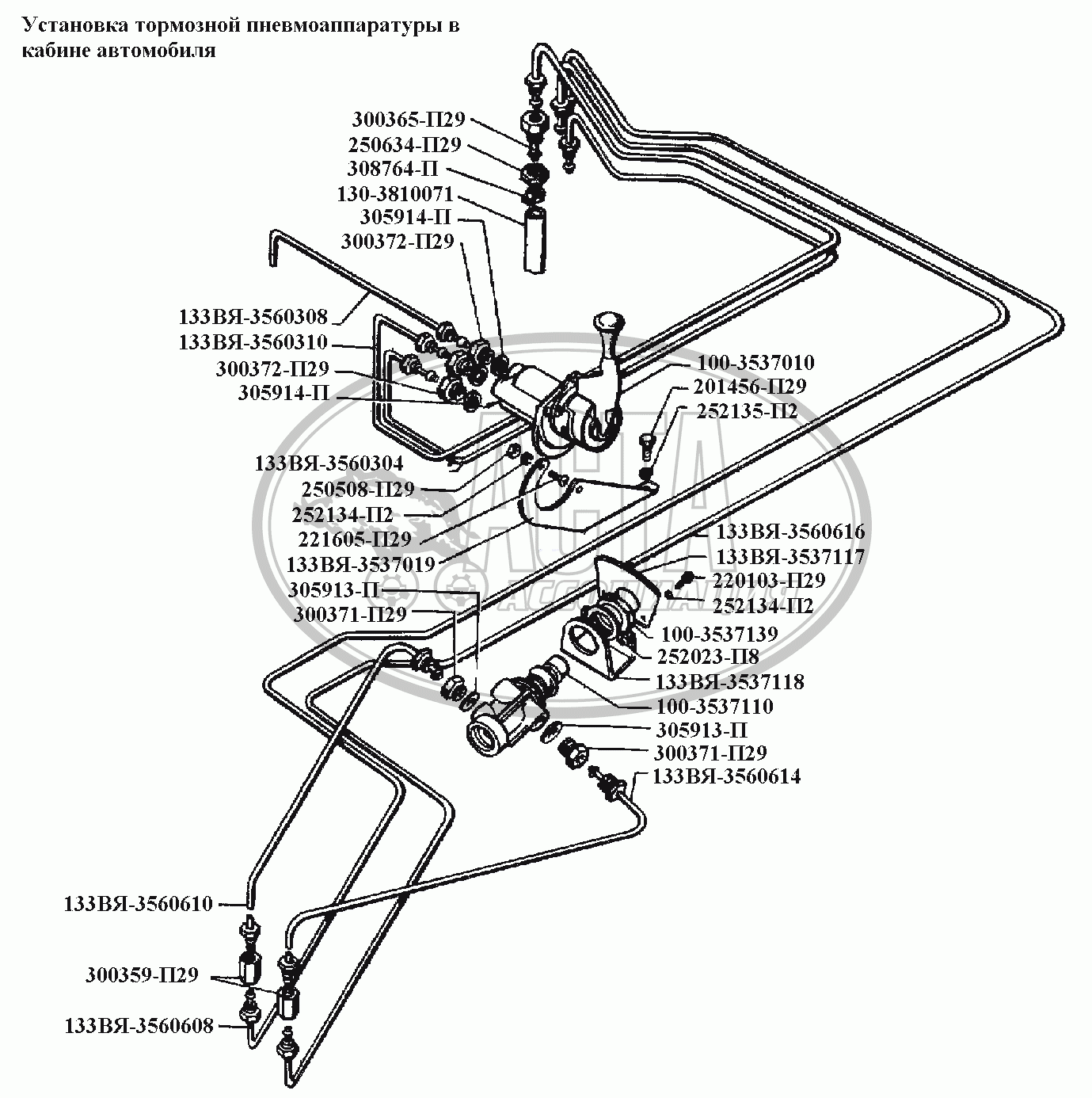 ТормозаУстановка тормозной пневмоаппаратуры в кабине автомобиля для  грузового автомобиля ЗИЛ-431416