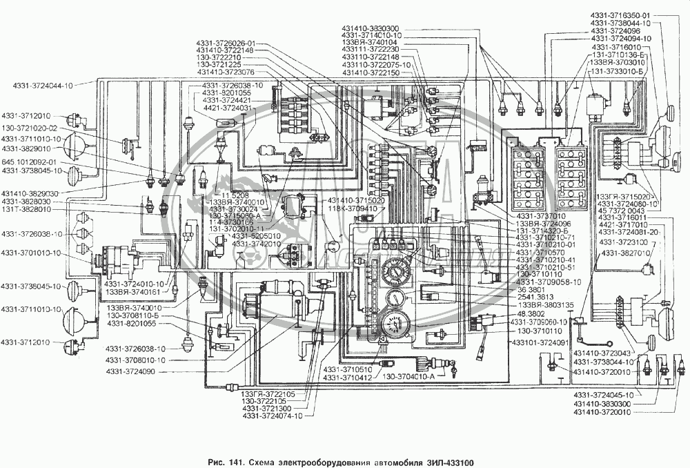 Схема электрооборудования автомобиля ЗИЛ-433100 (Чертеж № 58: список деталей, ст