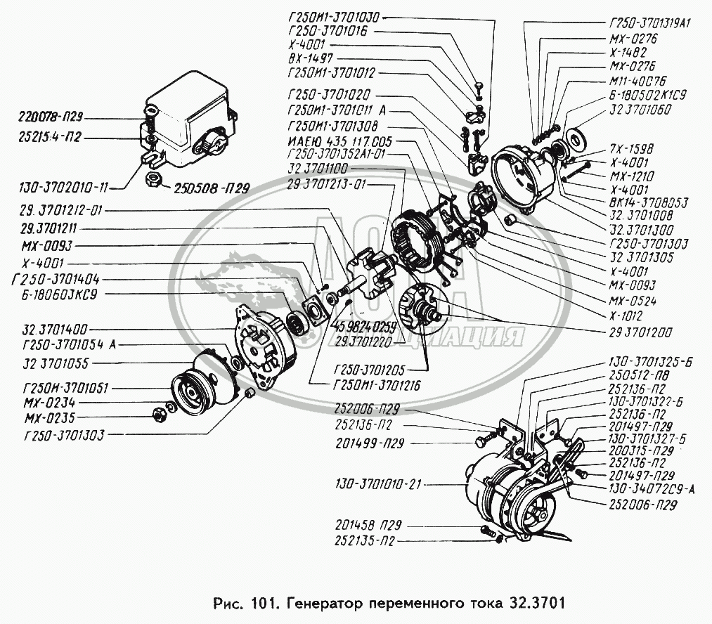 Генератор переменного тока 32.3701 для грузового автомобиля ЗИЛ-494560